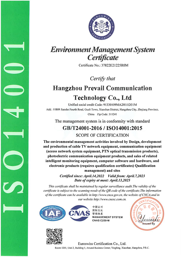 Certificado de Sistema de Gestão Ambiental-EN